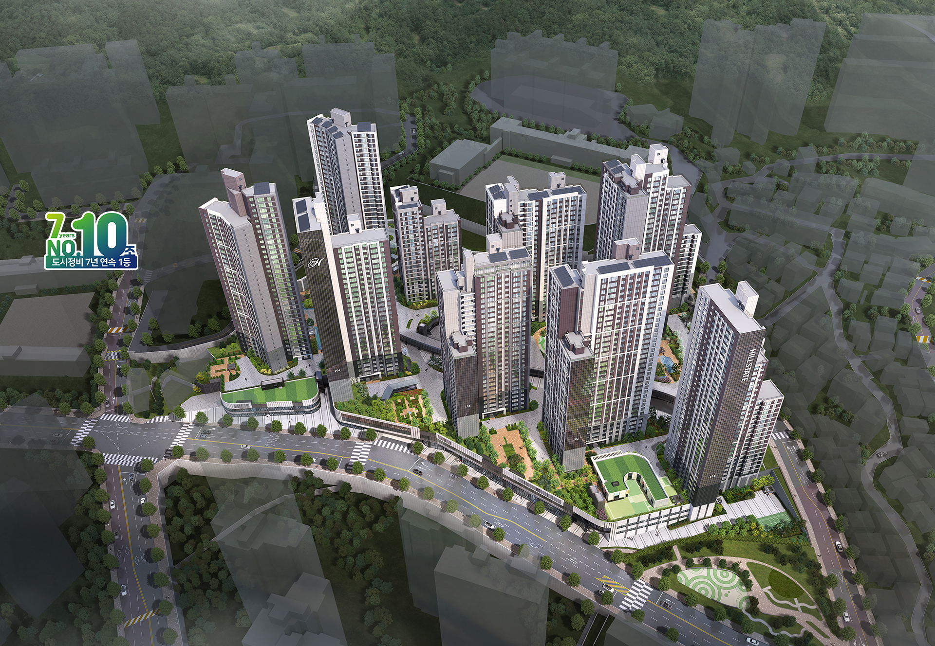 힐스테이트 사직아시아드